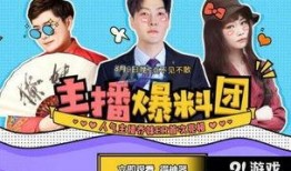 逆战活动最新爆料入口在哪,揭秘神秘入口，抢先体验刺激战场！